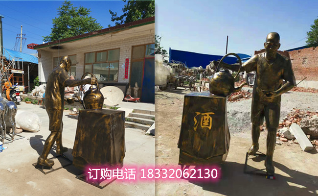 玻璃鋼仿銅人物雕塑制作廠家,玻璃鋼酒文化雕塑圖片